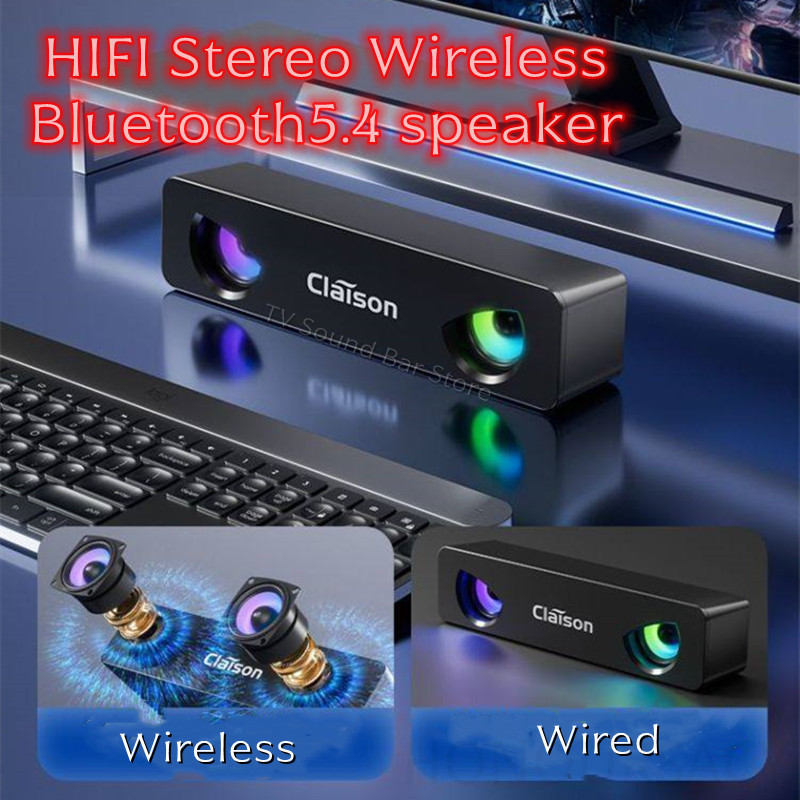 Apple Music Audio Quality - Masaüstü Kablolu Subwoofer HIFI Stereo Kablosuz