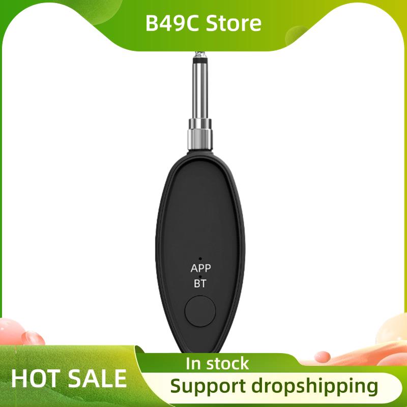 Audio Music Vocal Remover - B49C Vokal Temizleme Cihazı 3.5/6.5Mm Aux