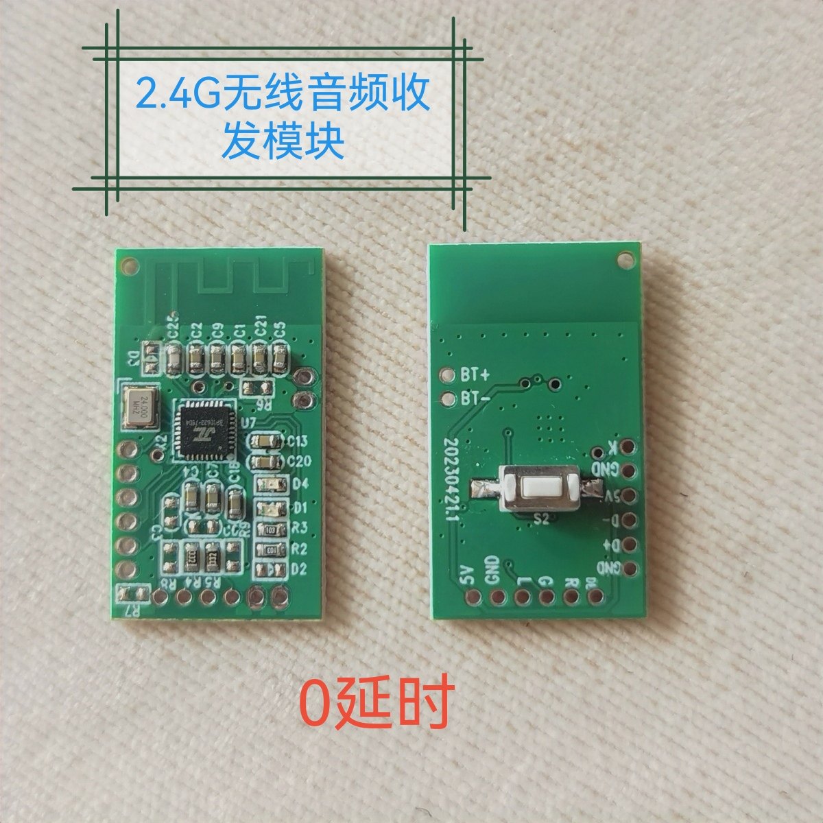 Audio Music Image - 2.4G Kablosuz Ses İletim Modülü, Ses