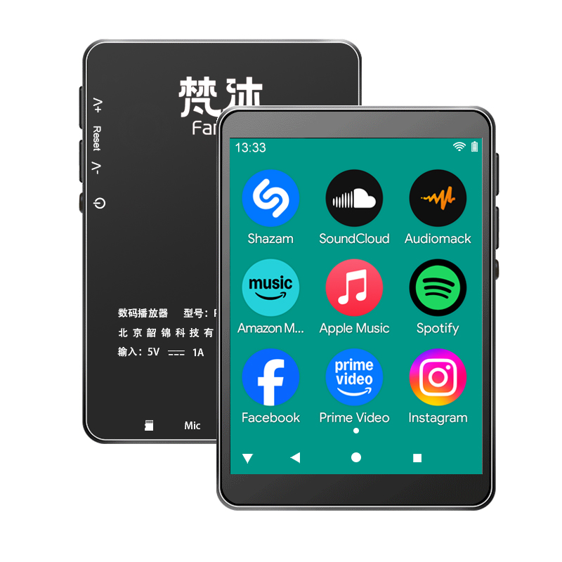 Audio Music Online Play - Android MP3 Çalar WiFi Çevrimiçi Müzik