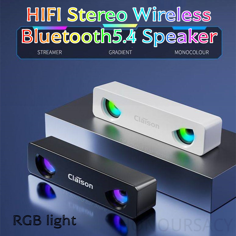 Apple Music Audio Quality - HIFI Stereo Kablosuz Bluetooth5.4 Hoparlör Masaüstü