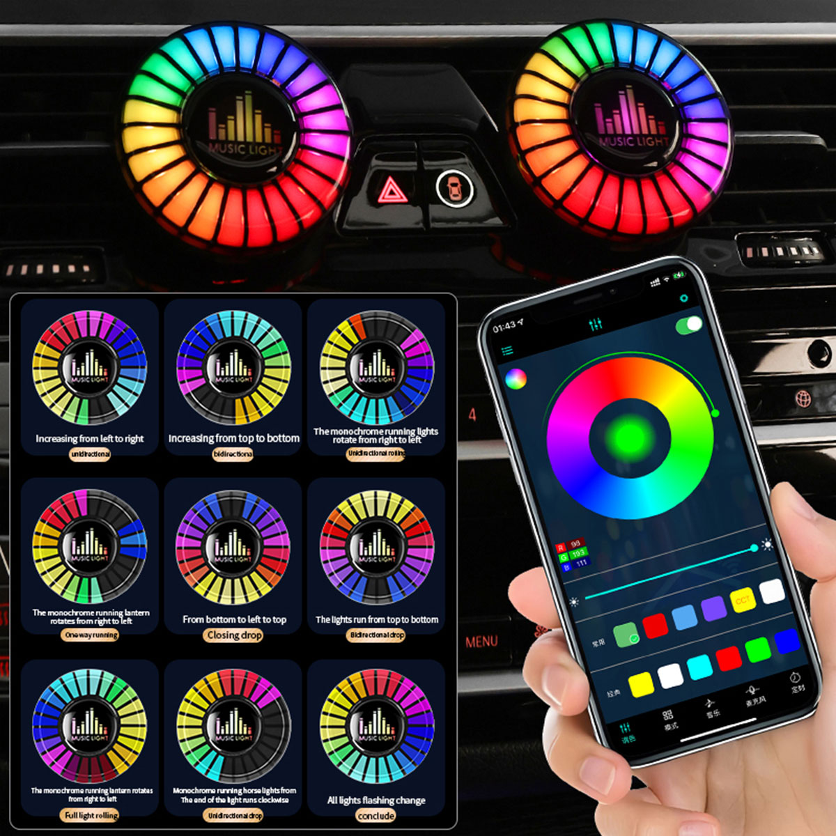 Araba Müzik Ritmi Lambası Arab - Audio Music Light incelemesi ve fiyatı