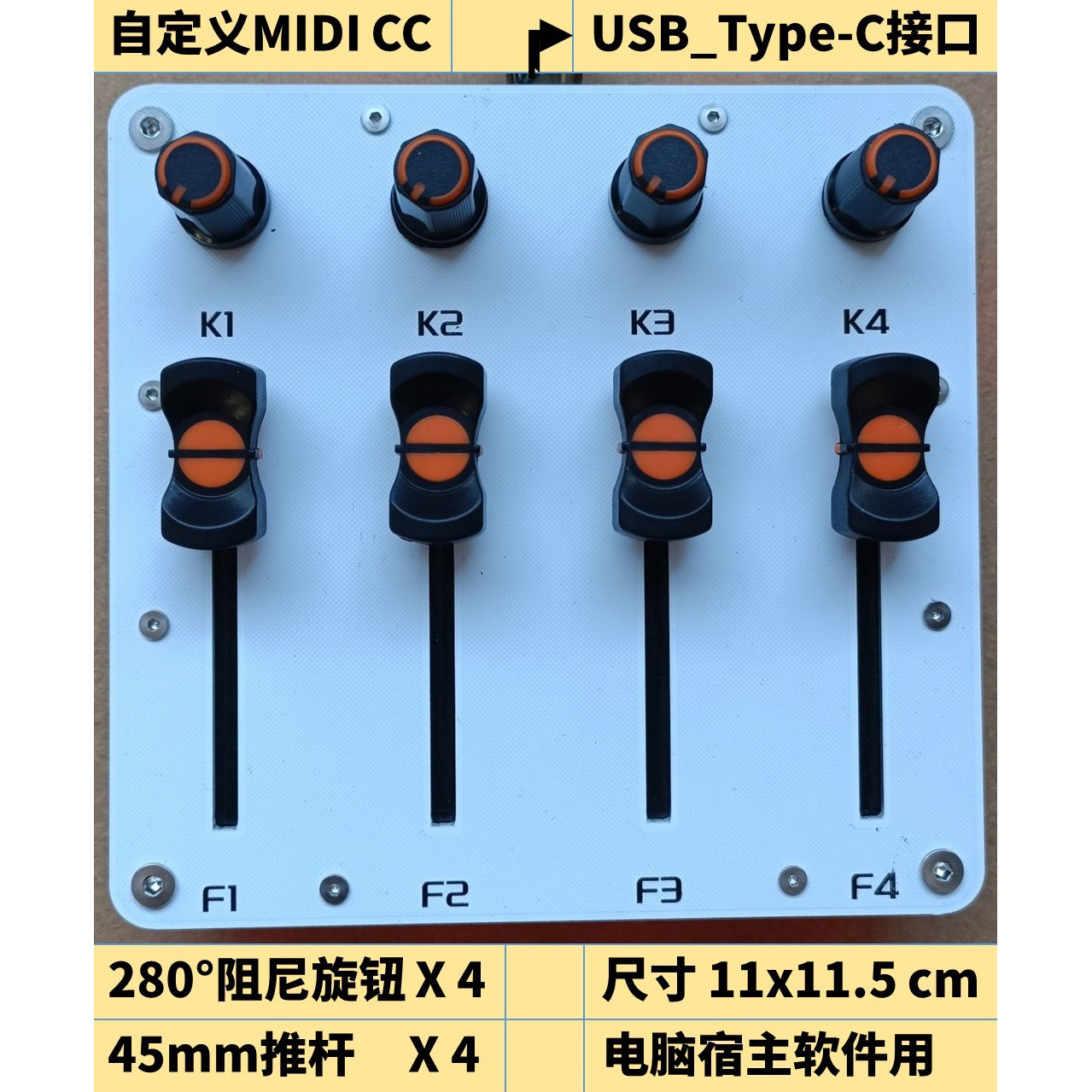 MIDI Kontrol Cihazı 45mm Fader - Midi Controller Pad incelemesi ve fiyatı