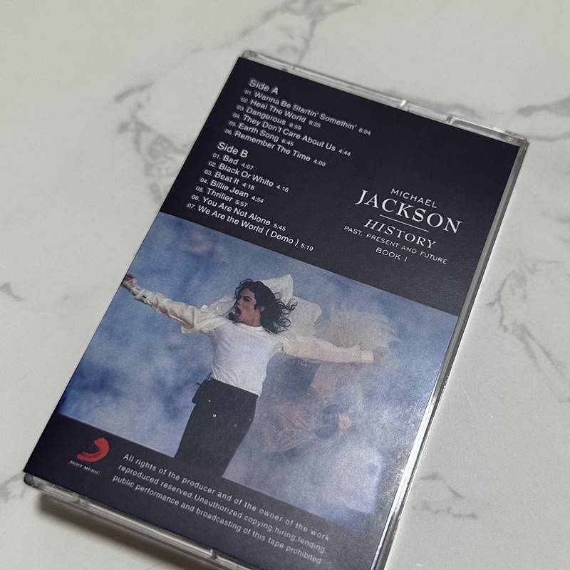 Retro Ses Kaseti Yepyeni Açılm - Audio Music New incelemesi ve fiyatı