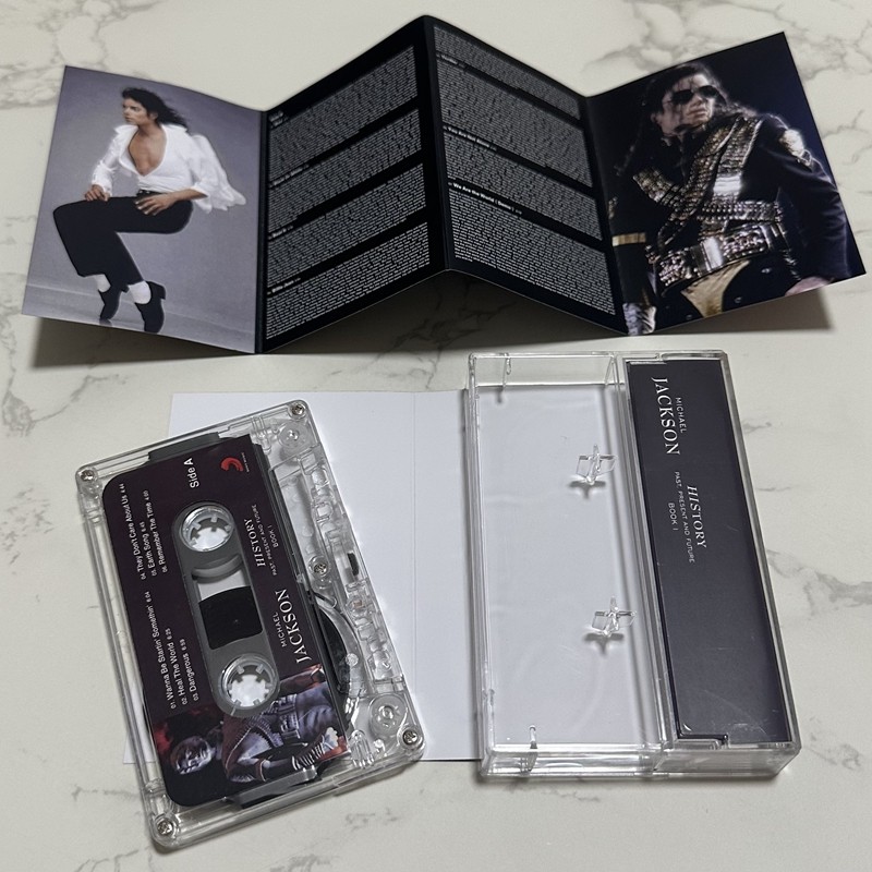 Retro Ses Kaseti Yepyeni Açılm - Audio Music New incelemesi ve fiyatı