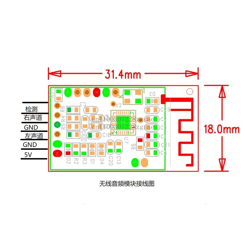 2.4G kablosuz ses iletim modül - Audio Music Image incelemesi ve fiyatı