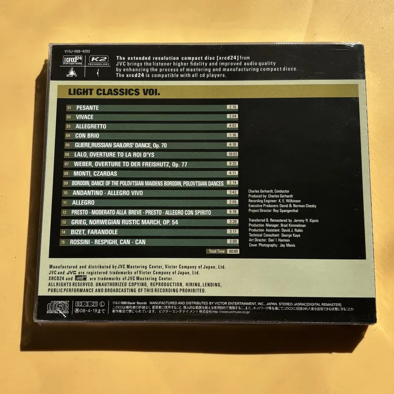 Klasik Müzik Ateşi Diski Light - Audio Music In incelemesi ve fiyatı