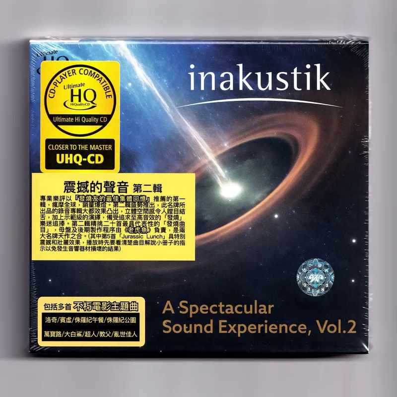 Şok edici sesler için UHQCD Di - Audio Music In incelemesi ve fiyatı