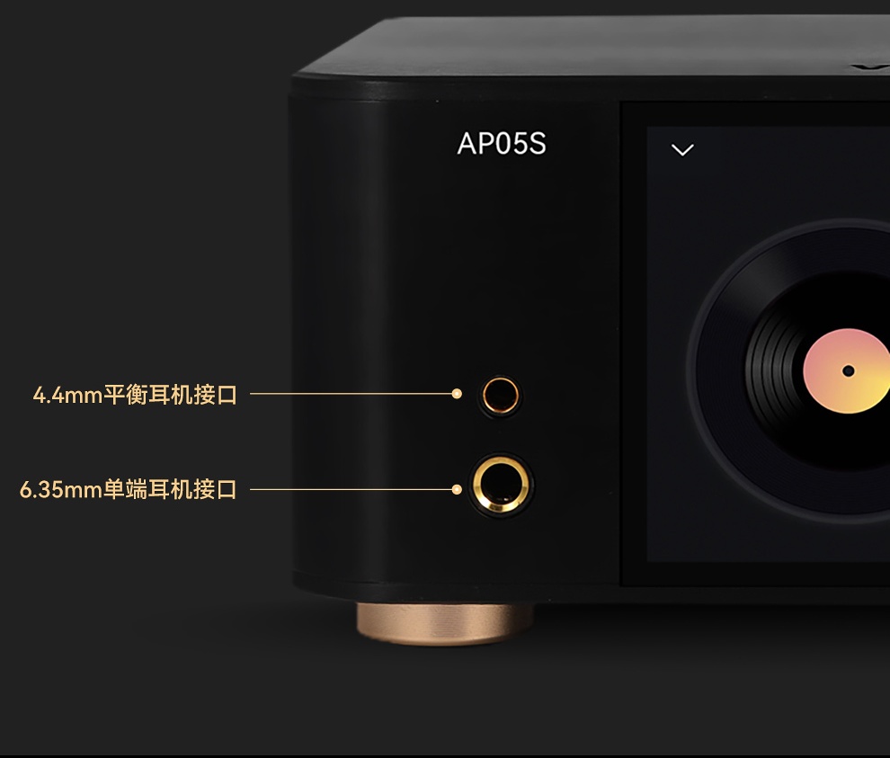 VOVOFOX-HiFi AP05S Kayıpsız Mü - Cable Xlr Balanced incelemesi ve fiyatı